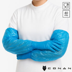 Conan 10-030 food grade overmouwen PE 40 mu 40x20 cm
